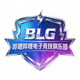 BLG哔哩哔哩电子竞技俱乐部战队Logo