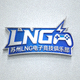 LNG苏州LNG电子竞技俱乐部战队Logo