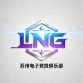 LNG苏州电子竞技俱乐部战队Logo